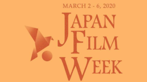 Japan Film Week