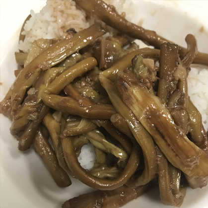 adobo nga takway