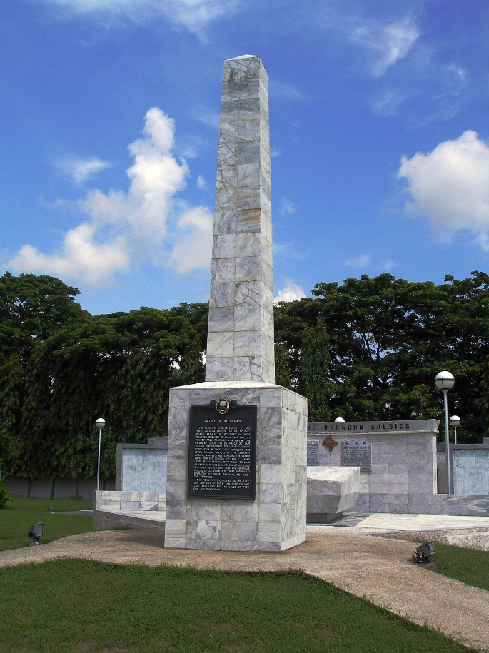 Balantang Memorial Cemetery National Shrine