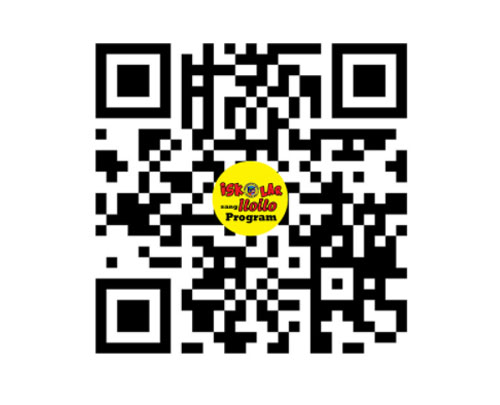 Iskolar sang Iloilo Program Application QR Code