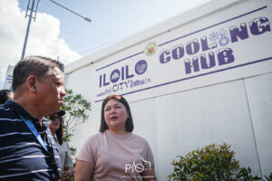 iloilo city cooling hub